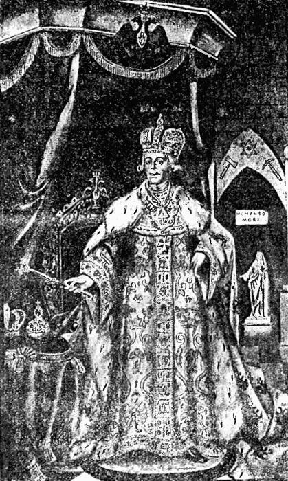 Иллюстрация к книге — Мифы империи. Литература и власть в эпоху Екатерины II [i_010.jpg]