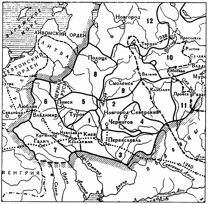 Иллюстрация к книге — Литовско-Русское государство в XIII—XVI вв. [i_003.jpg]