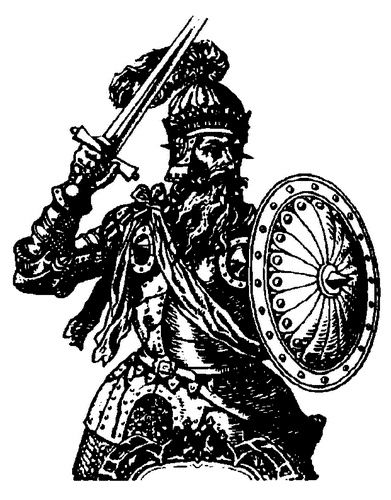 Иллюстрация к книге — Литовско-Русское государство в XIII—XVI вв. [i_004.jpg]