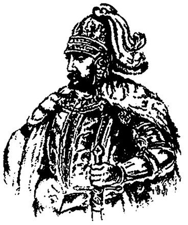 Иллюстрация к книге — Литовско-Русское государство в XIII—XVI вв. [i_020.jpg]