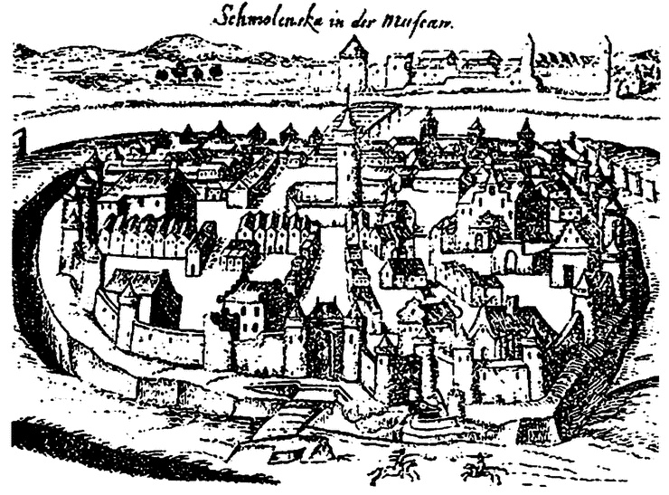 Иллюстрация к книге — Литовско-Русское государство в XIII—XVI вв. [i_036.jpg]