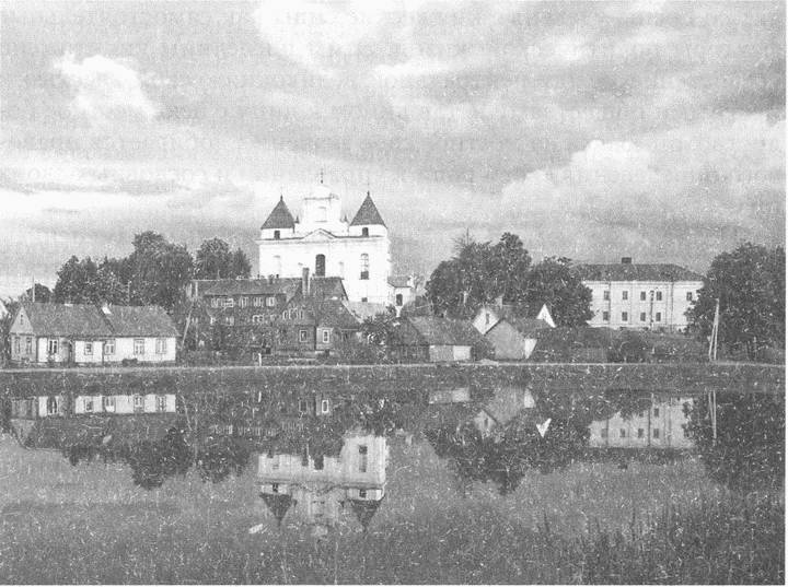 Иллюстрация к книге — Литовско-Русское государство в XIII—XVI вв. [i_054.jpg]