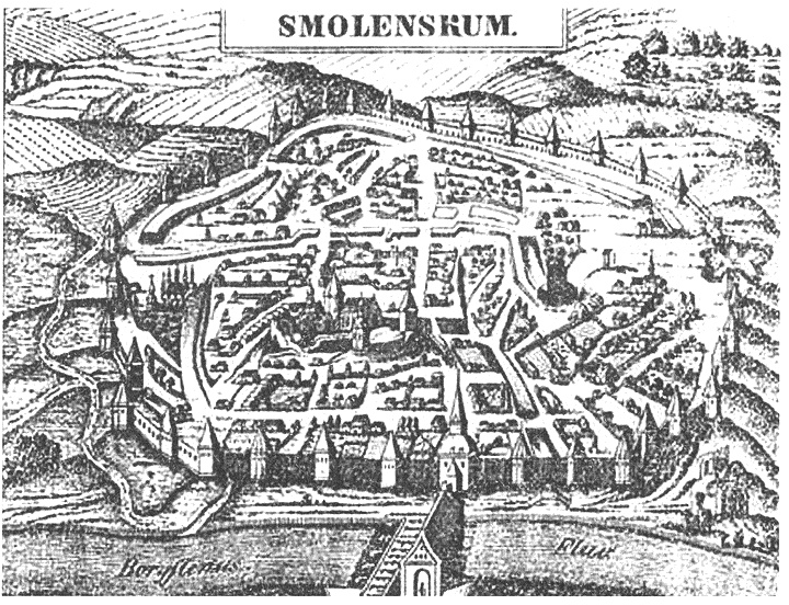 Иллюстрация к книге — Литовско-Русское государство в XIII—XVI вв. [i_057.jpg]