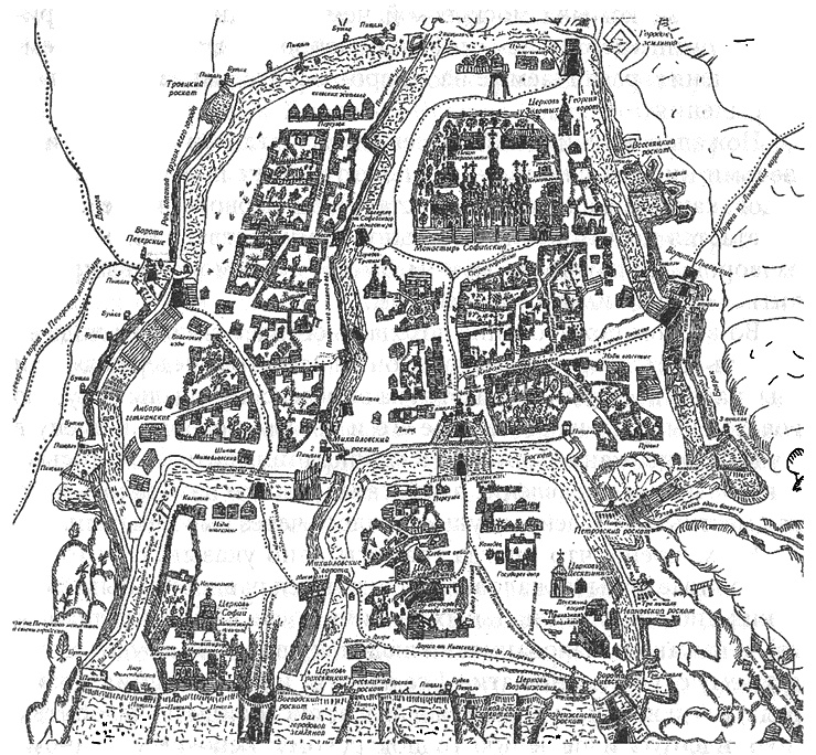 Иллюстрация к книге — Литовско-Русское государство в XIII—XVI вв. [i_058.jpg]