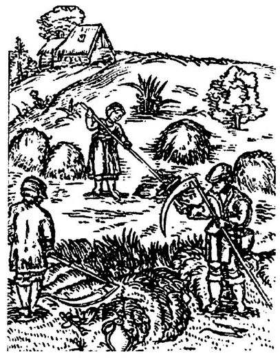 Иллюстрация к книге — Литовско-Русское государство в XIII—XVI вв. [i_087.jpg]