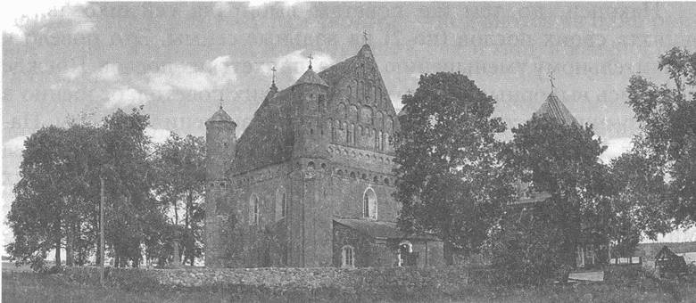 Иллюстрация к книге — Литовско-Русское государство в XIII—XVI вв. [i_091.jpg]