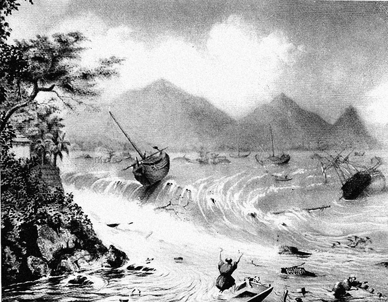 Иллюстрация к книге — От Эдо до Токио и обратно. Культура, быт и нравы Японии эпохи Токугава [i_009.jpg]