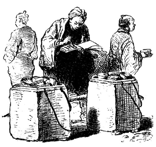 Иллюстрация к книге — От Эдо до Токио и обратно. Культура, быт и нравы Японии эпохи Токугава [i_032.jpg]