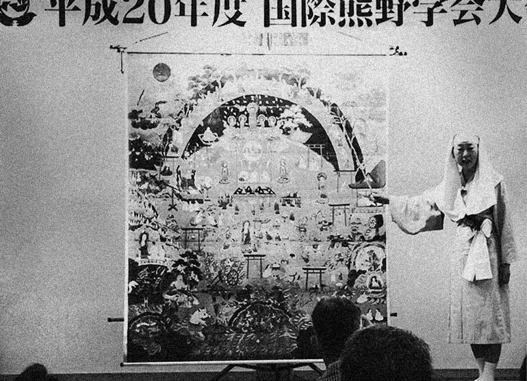 Иллюстрация к книге — От Эдо до Токио и обратно. Культура, быт и нравы Японии эпохи Токугава [i_054.jpg]