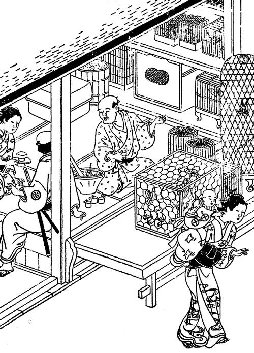 Иллюстрация к книге — От Эдо до Токио и обратно. Культура, быт и нравы Японии эпохи Токугава [i_056.jpg]