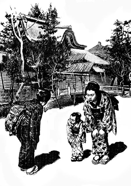 Иллюстрация к книге — От Эдо до Токио и обратно. Культура, быт и нравы Японии эпохи Токугава [i_075.jpg]