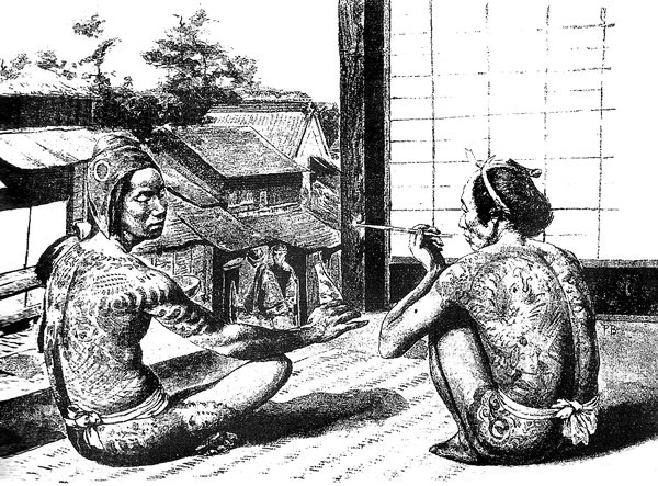 Иллюстрация к книге — От Эдо до Токио и обратно. Культура, быт и нравы Японии эпохи Токугава [i_117.jpg]