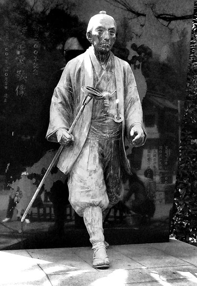 Иллюстрация к книге — От Эдо до Токио и обратно. Культура, быт и нравы Японии эпохи Токугава [i_126.jpg]