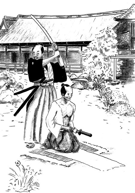 Иллюстрация к книге — От Эдо до Токио и обратно. Культура, быт и нравы Японии эпохи Токугава [i_128.jpg]