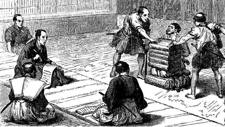 Иллюстрация к книге — От Эдо до Токио и обратно. Культура, быт и нравы Японии эпохи Токугава [i_132.jpg]