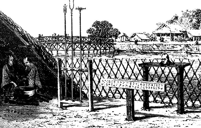 Иллюстрация к книге — От Эдо до Токио и обратно. Культура, быт и нравы Японии эпохи Токугава [i_135.jpg]