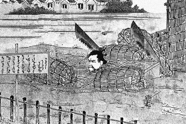 Иллюстрация к книге — От Эдо до Токио и обратно. Культура, быт и нравы Японии эпохи Токугава [i_136.jpg]