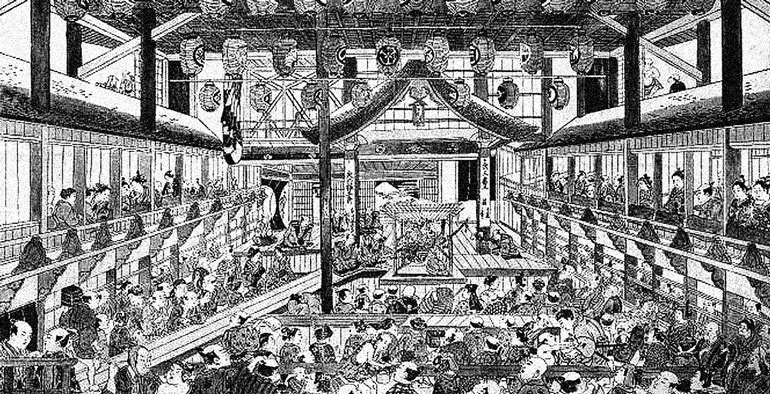 Иллюстрация к книге — От Эдо до Токио и обратно. Культура, быт и нравы Японии эпохи Токугава [i_167.jpg]