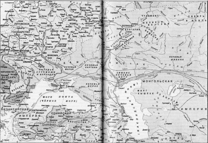 Иллюстрация к книге — Цари ордынские. Биографии ханов и правителей Золотой Орды [pic_1.jpg]