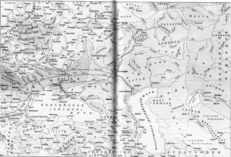 Иллюстрация к книге — Цари ордынские. Биографии ханов и правителей Золотой Орды [pic_2.jpg]