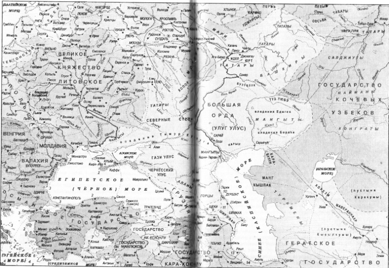 Иллюстрация к книге — Цари ордынские. Биографии ханов и правителей Золотой Орды [pic_6.jpg]