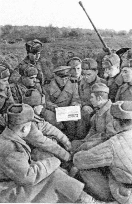 Иллюстрация к книге — 1945. Блицкриг Красной Армии [i_071.jpg]