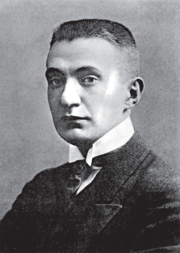 Иллюстрация к книге — Кровавый век [_1.jpg]