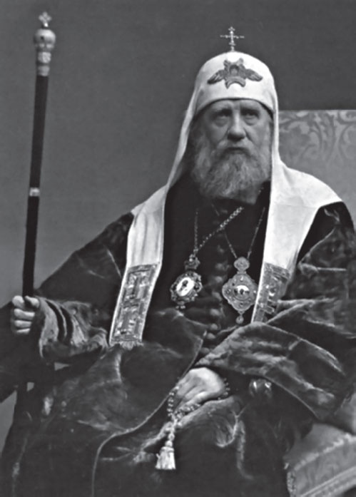 Иллюстрация к книге — Кровавый век [_126.jpg]