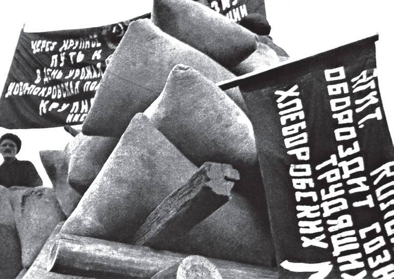 Иллюстрация к книге — Кровавый век [_166.jpg]