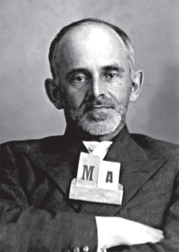 Иллюстрация к книге — Кровавый век [_176.jpg]