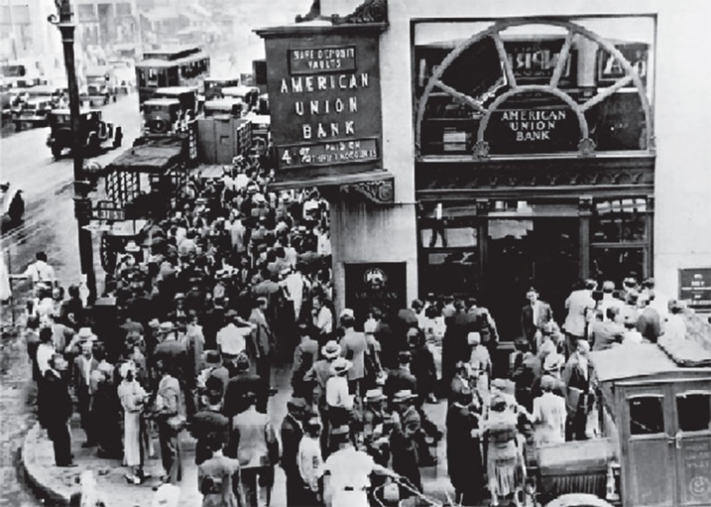 Иллюстрация к книге — Кровавый век [_224.jpg]