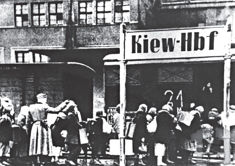 Иллюстрация к книге — Кровавый век [_300.jpg]