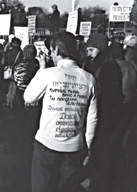 Иллюстрация к книге — Кровавый век [_438.jpg]