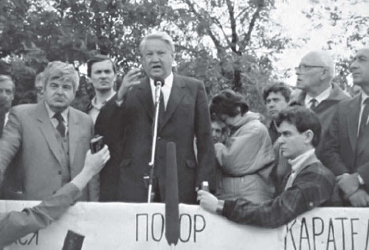 Иллюстрация к книге — Кровавый век [_522.jpg]