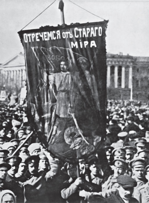 Иллюстрация к книге — Кровавый век [_71.jpg]