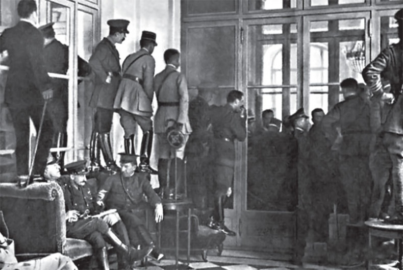 Иллюстрация к книге — Кровавый век [_80.jpg]