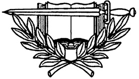 Иллюстрация к книге — Россия и Китай. 300 лет на грани войны [i_011.jpg]