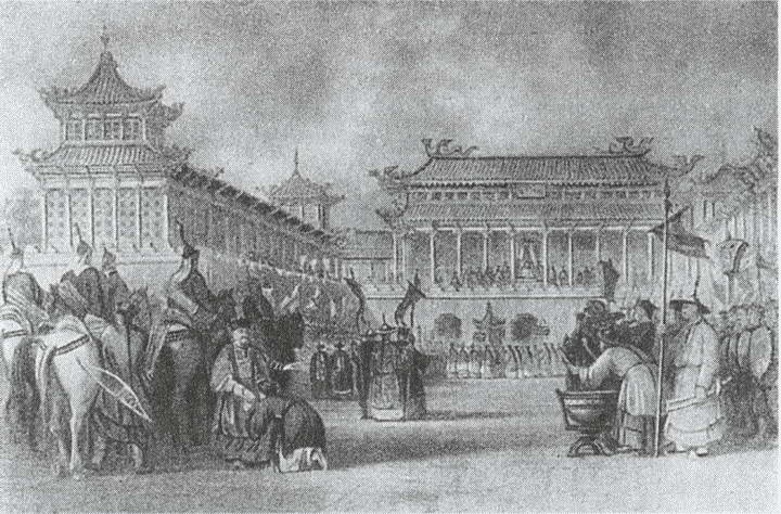 Иллюстрация к книге — Россия и Китай. 300 лет на грани войны [i_016.jpg]