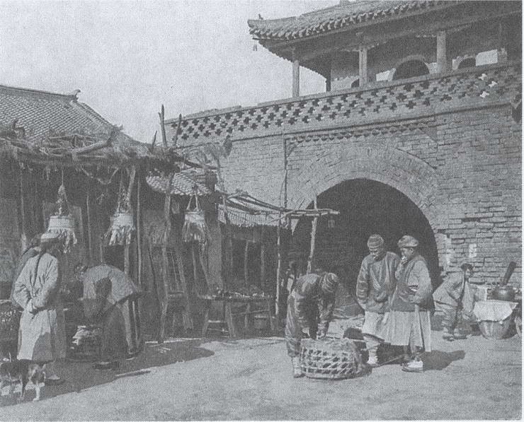 Иллюстрация к книге — Россия и Китай. 300 лет на грани войны [i_023.jpg]