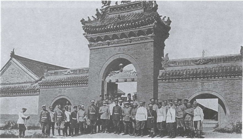 Иллюстрация к книге — Россия и Китай. 300 лет на грани войны [i_032.jpg]