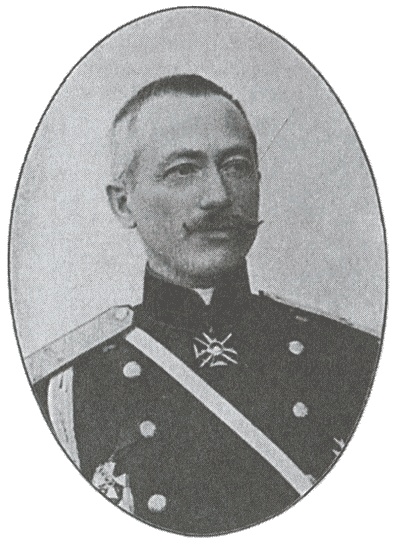 Иллюстрация к книге — Россия и Китай. 300 лет на грани войны [i_036.jpg]