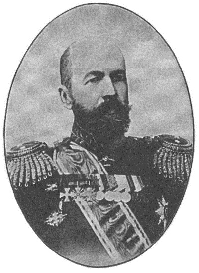 Иллюстрация к книге — Россия и Китай. 300 лет на грани войны [i_038.jpg]