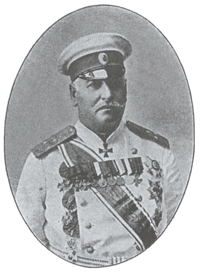 Иллюстрация к книге — Россия и Китай. 300 лет на грани войны [i_041.jpg]