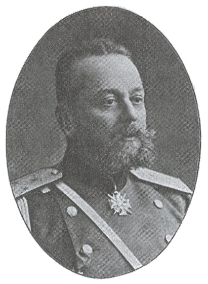 Иллюстрация к книге — Россия и Китай. 300 лет на грани войны [i_042.jpg]