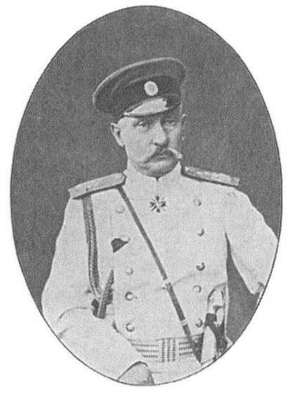 Иллюстрация к книге — Россия и Китай. 300 лет на грани войны [i_043.jpg]