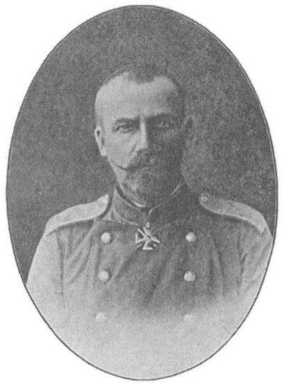 Иллюстрация к книге — Россия и Китай. 300 лет на грани войны [i_044.jpg]