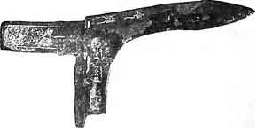 Иллюстрация к книге — Армии Древнего Китая III в. до н.э. - III в. н.э. Униформа, вооружение, организация [i_028.jpg]