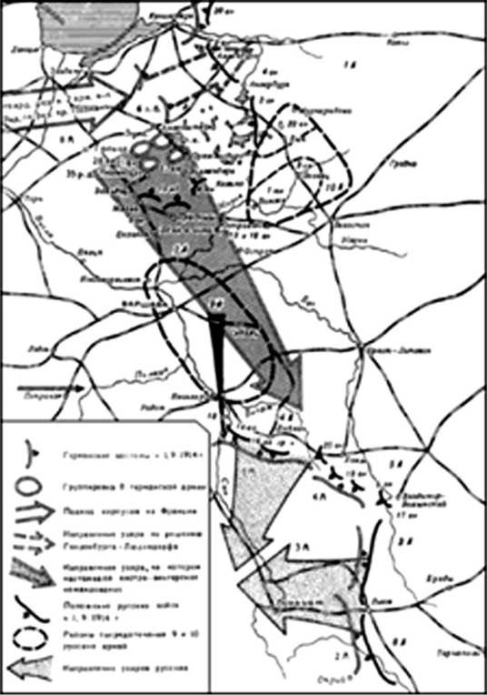 Иллюстрация к книге — Поражения, которых могло не быть. Эпоха мировых войн [i_003.jpg]