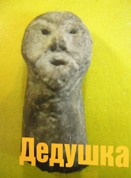 Иллюстрация к книге — Феномены древней культуры востока Северной Азии [i_001.jpg]