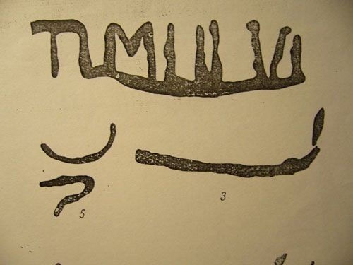 Иллюстрация к книге — Феномены древней культуры востока Северной Азии [i_020.jpg]